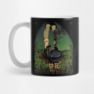 Visual kei/ Halloween/ anime style Mug